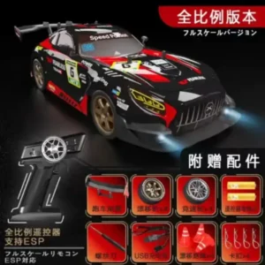 Mercedes AMG (1:16) Half-Scale Edition — Technical Performance Model balck+Red